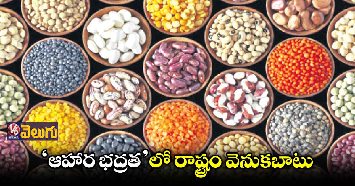 రాష్ట్ర ప్రభుత్వ తీరుతో ప్రజలకు అన్యాయం