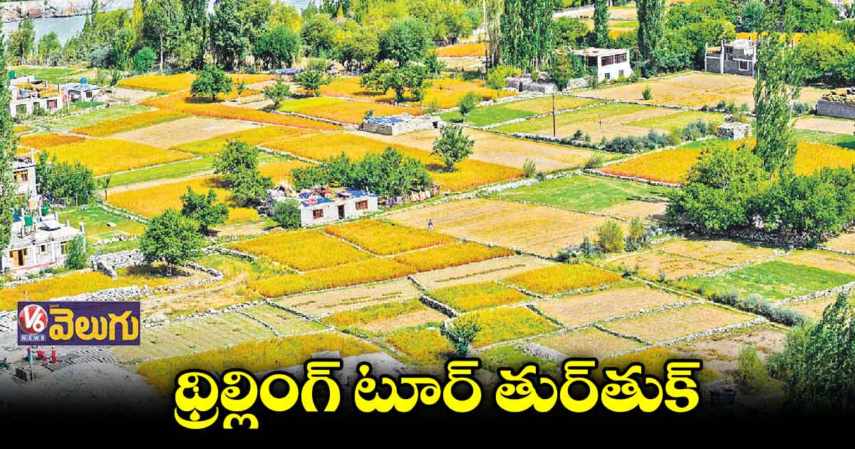 తుర్తుక్లోని మ్యూజియంలో రాజవంశాల వస్తువులు