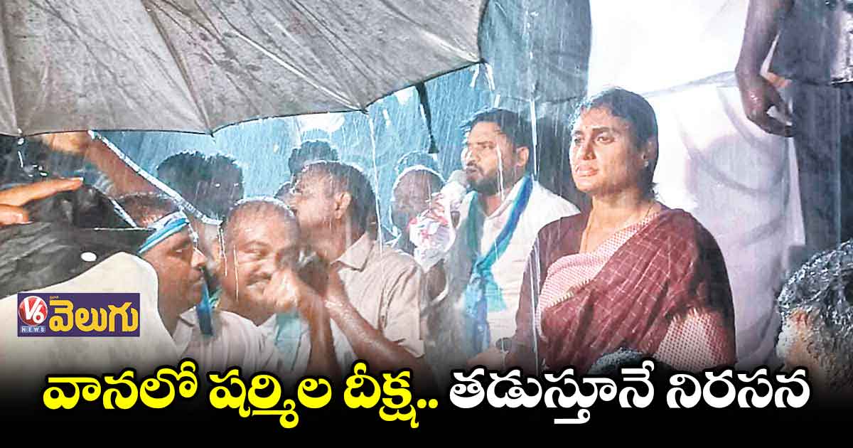 ఏపూరి సోమన్నపై దాడికి ప్రయత్నం