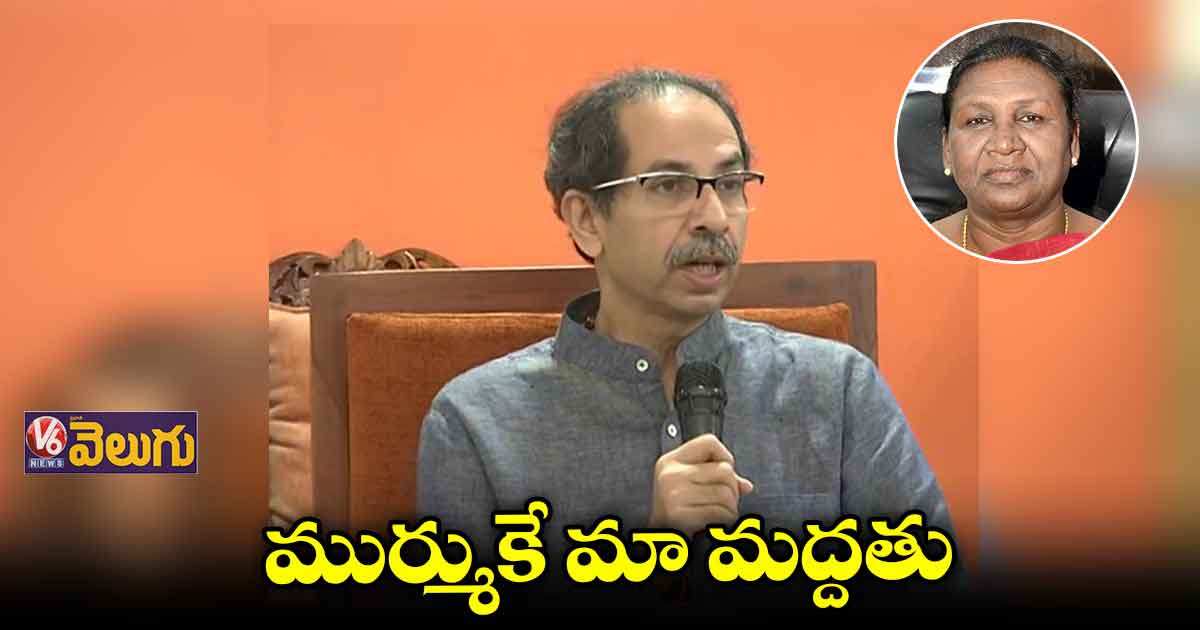 ఎంపీలు నాపై ఎలాంటి ఒత్తిడి తీసుకురాలేదు