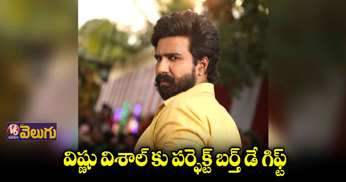 ఆసక్తిరేపుతున్న 'మట్టి కుస్తీ' గ్లింప్స్