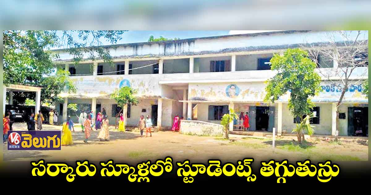 బడిబాటలో చేరిన 14 వేల మంది ఎక్కడ ?