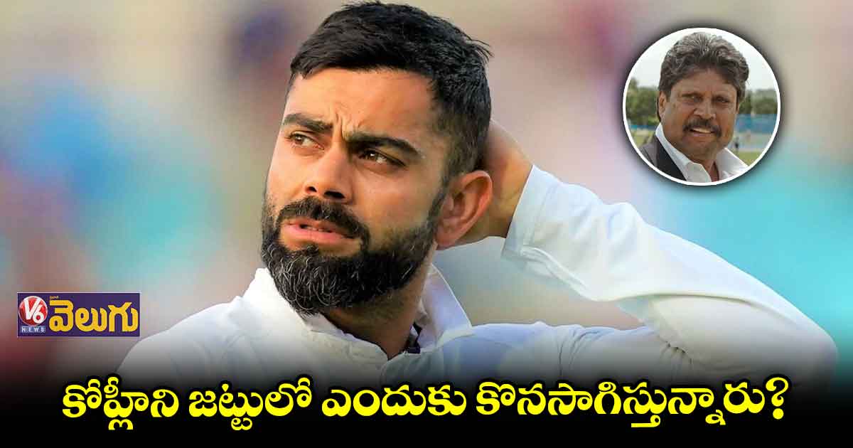 ఫామ్ లో ఉన్న వాళ్లకు అవకాశాలు ఇవ్వకపోతే అన్యాయం చేసినట్లే