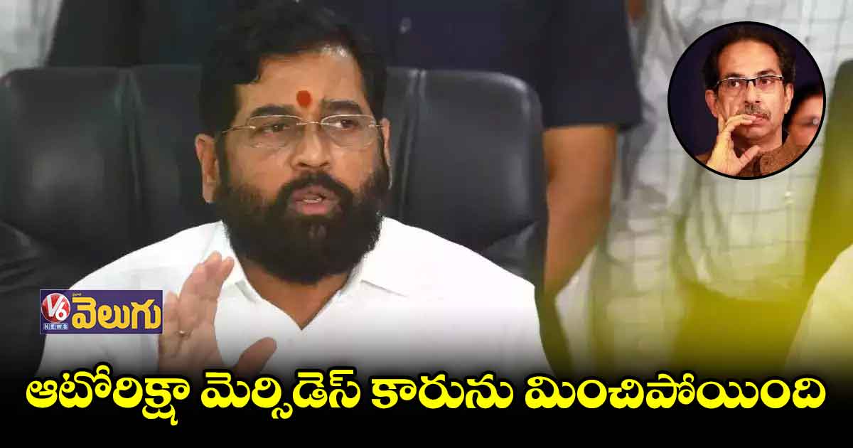 మాది సామాన్యుల ప్రభుత్వం..ప్రతి వర్గాన్ని గౌరవిస్తం