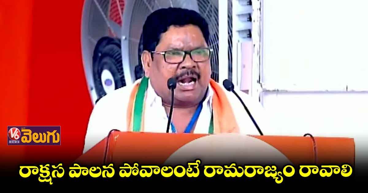 టీఆర్ఎస్ ప్రజలను తప్పుదోవ పట్టిస్తోంది