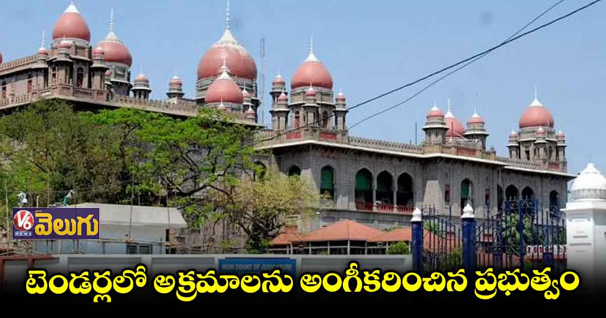 మన ఊరు మన బడి టెండర్ల రద్దు చేశామన్న ప్రభుత్వం