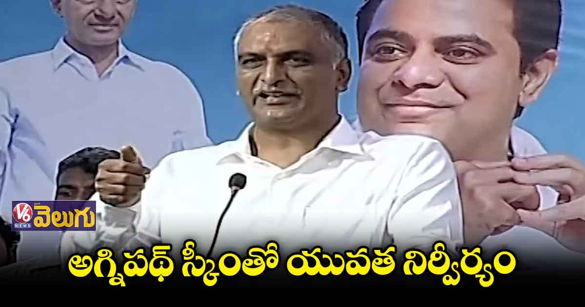 బండి సంజయ్.. దమ్ముంటే కేంద్ర ఉద్యోగాలు భర్తీ చేయించు