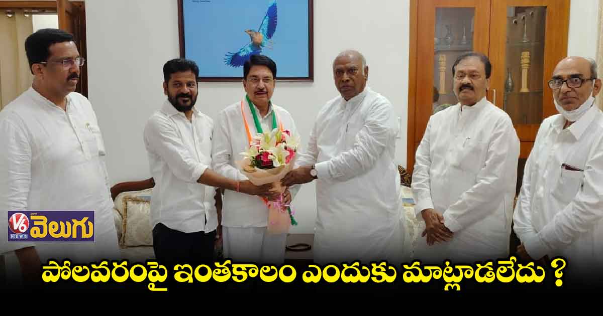 అవినీతిపై చర్చ జరగకుండా క్లౌడ్ బరస్ట్ కామెంట్లు