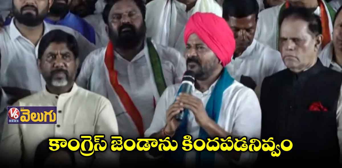 సోషల్ మీడియాలో దుష్ప్రచారం చేసేవారు పార్టీలో ఉండరు