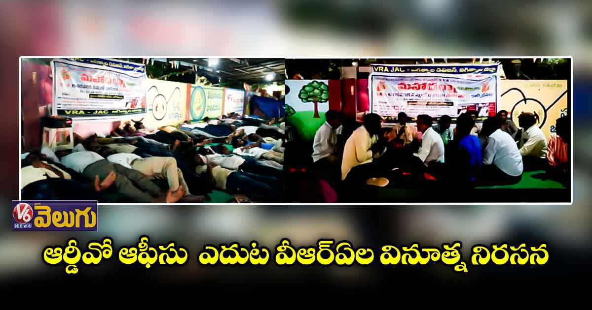 32రోజులుగా సమ్మె చేస్తున్నా పట్టించుకోలేదని..