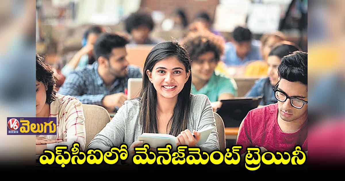 ఆర్మీలో మెడికల్ ఆఫీసర్స్​