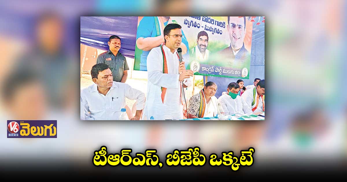 ఉమ్మడి వరంగల్ జిల్లా సంక్షిప్త వార్తలు