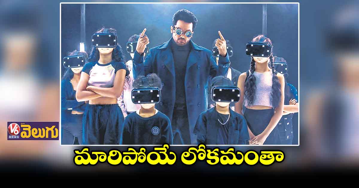 ‘ఒకే ఒక జీవితం’ నుంచి ప్రమోషనల్ సాంగ్