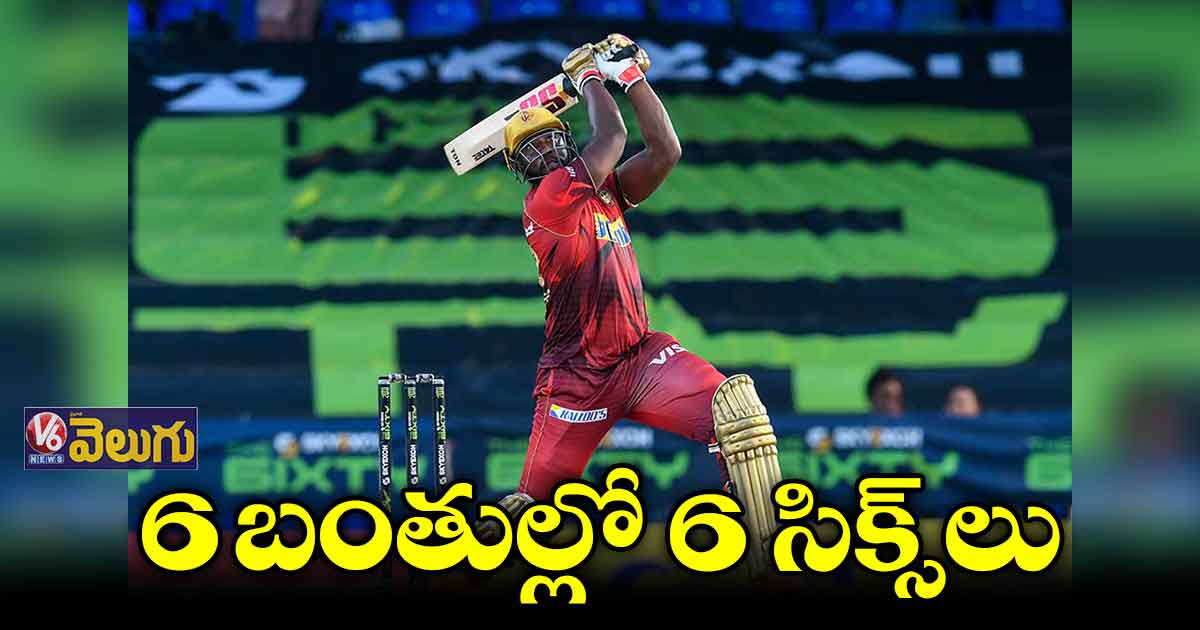 ఆండ్రీ రస్సెల్ అరుదైన ఘనత