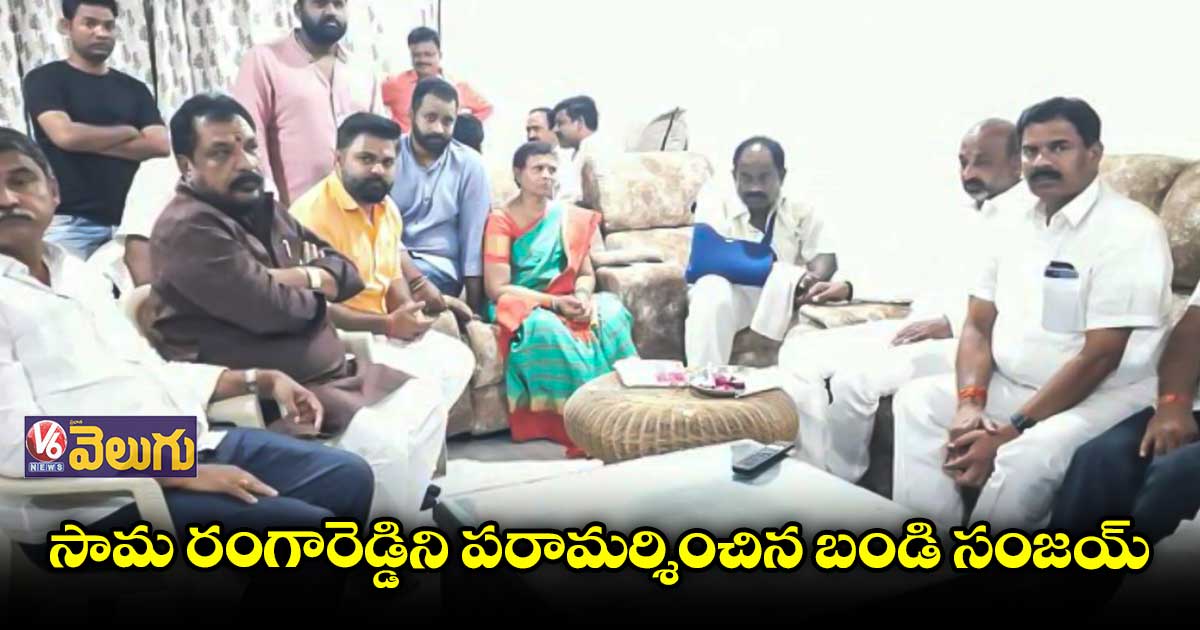 అవినీతి, ఆరోపణలు కప్పిపుచ్చుకునేందుకే దాడులు