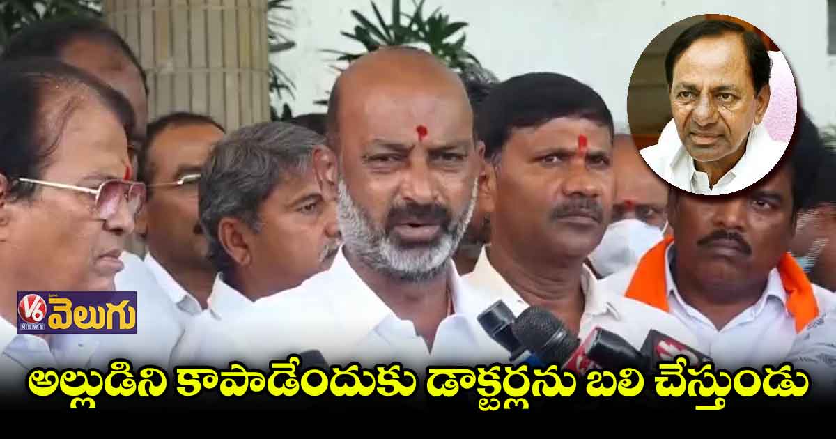 మంత్రి హరీశ్ రావును బర్తరఫ్ చేయాలె
