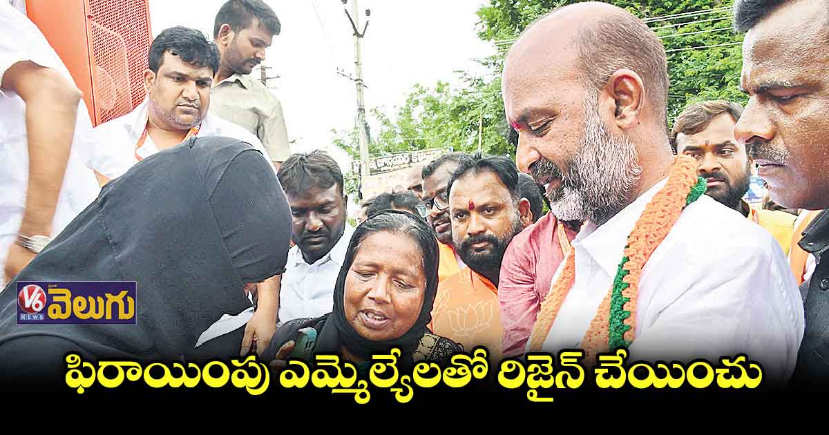 కేసీఆర్ గవర్నమెంట్కు గ్యారంటీ లేదు