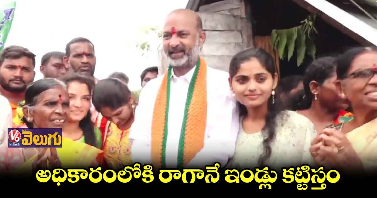 పాదయాత్రలో రాఖీ పండుగ జరుపుకున్న బండి సంజయ్