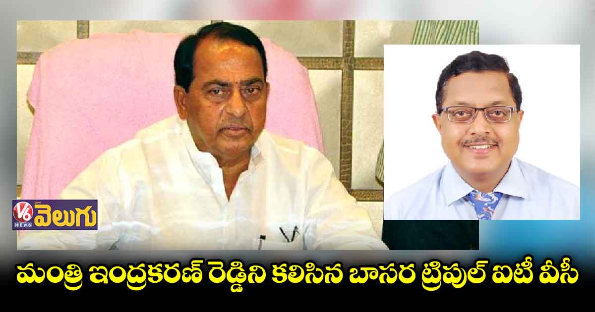 సమస్యలను శాశ్వతంగా పరిష్కరించే దిశగా చర్యలు