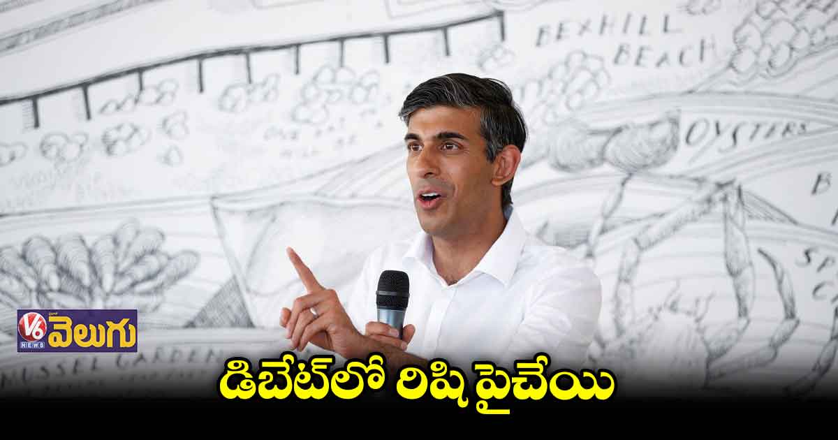 లిజ్ ట్రస్​తో చర్చలో ఆకట్టుకున్న బ్రిటిష్ ఇండియన్ నేత 