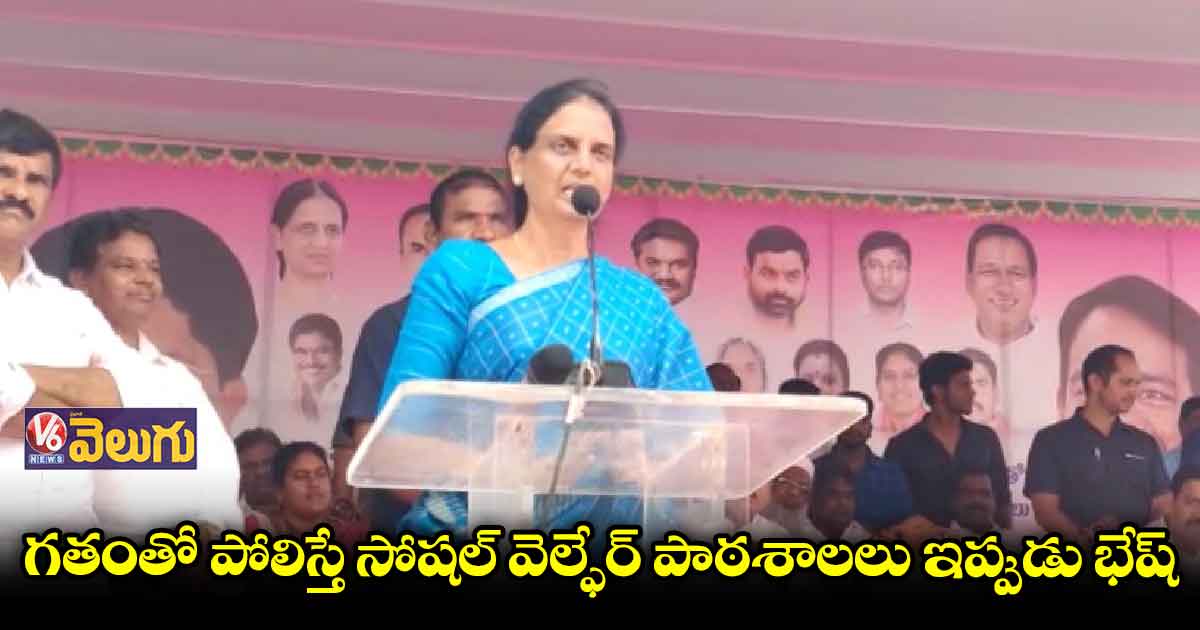 రాష్ట్ర అభివృద్ధి కోసం కేసీఆర్ ఎంతగానో కృషి చేస్తున్నరు