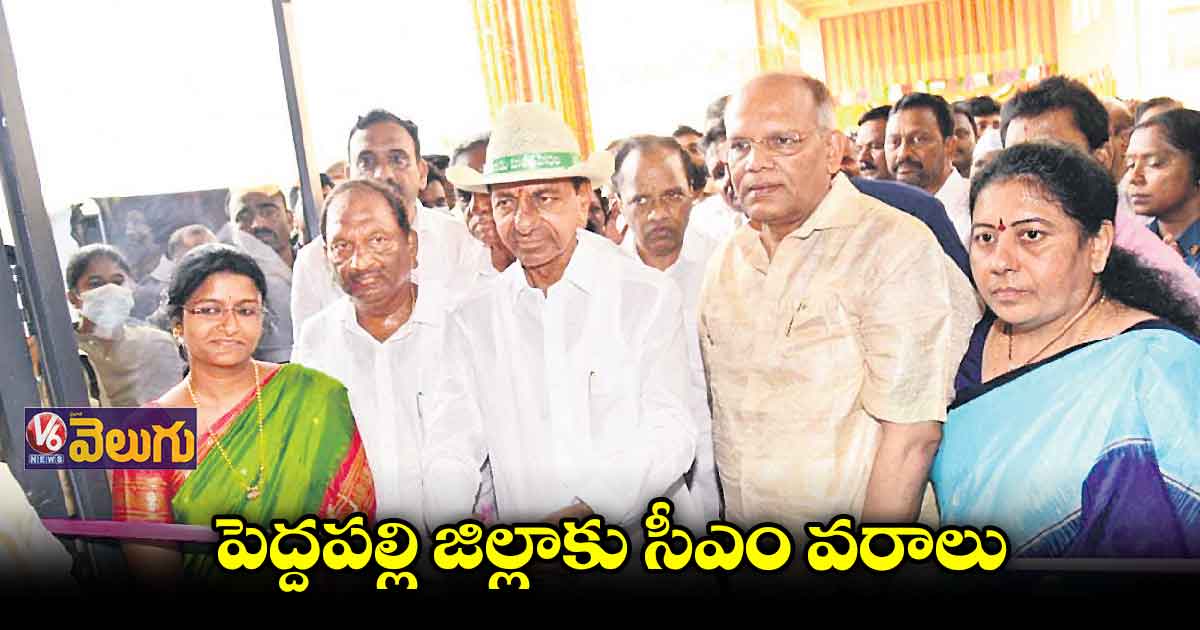  మూడు మున్సిపాలిటీలకు రూ. కోటి 