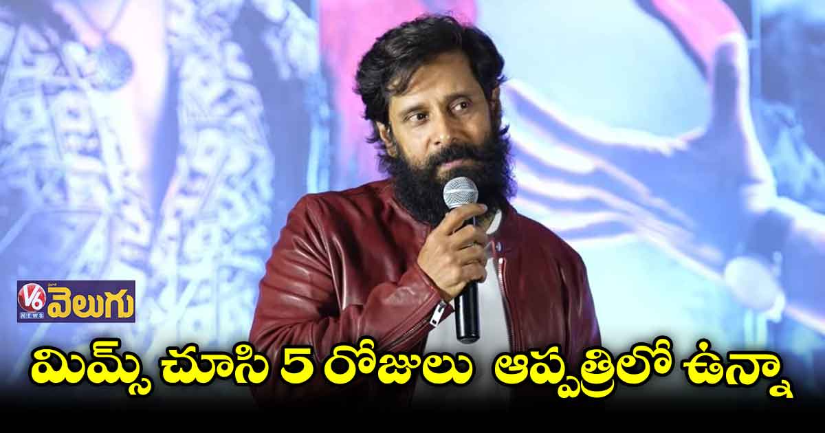 తెలుగు ఆడియన్స్ తో నాది ప్రత్యేకమైన అనుబంధం