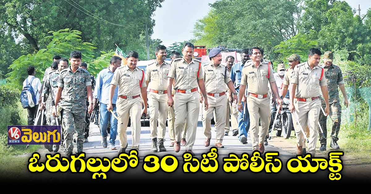 బీజేపీ లీడర్లు, క్యాడర్​లో అయోమయం