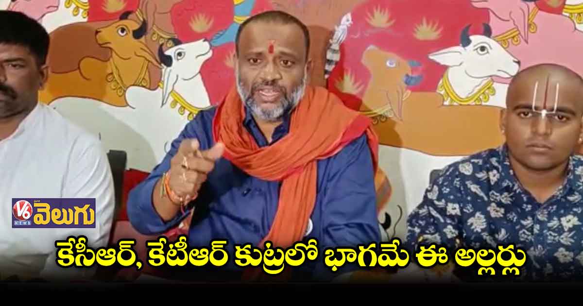 ఓవైసీ బ్రదర్స్ ను తరిమికొట్టే రోజులు రాబోతున్నయ్