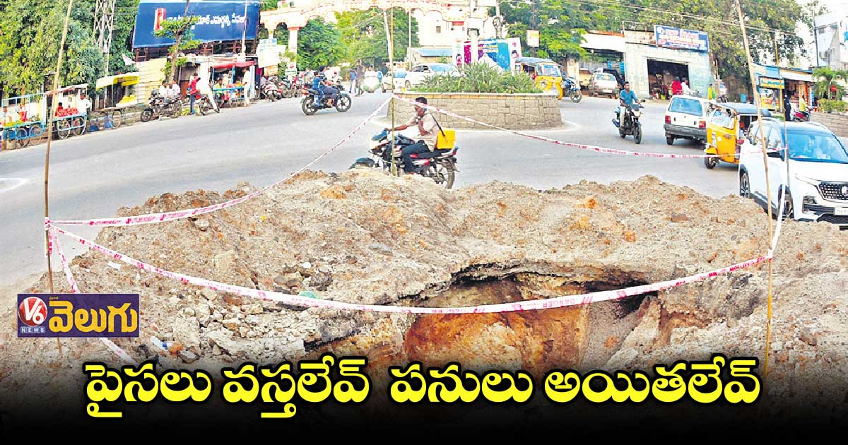 నిజామాబాద్ జిల్లా సంక్షిప్త వార్తలు 