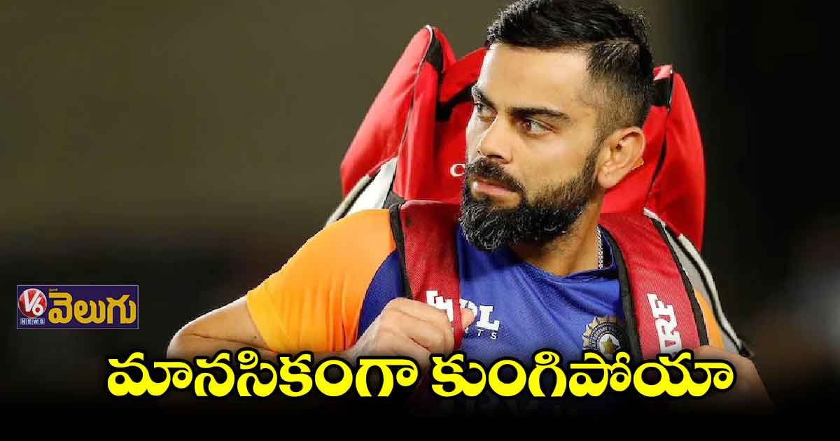 గత పదేళ్లలో ఫస్ట్ టైమ్