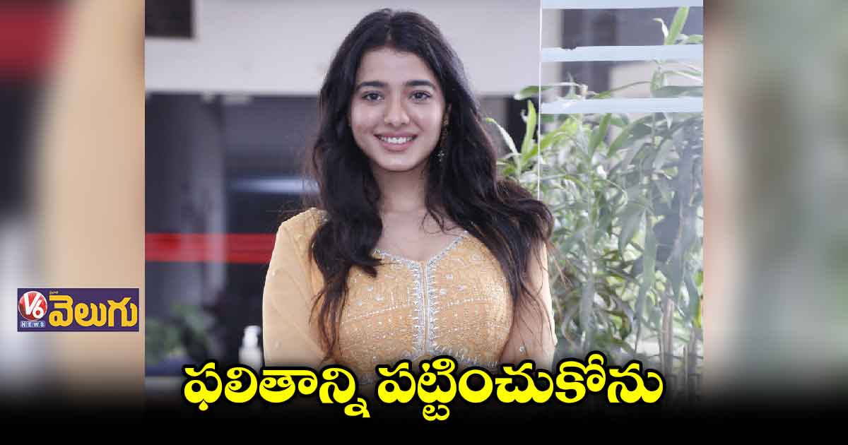 ఫెయిల్యూర్స్ మన చేతిలో ఉండవు