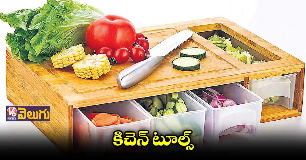 వంట అంత ఈజీ కాదు