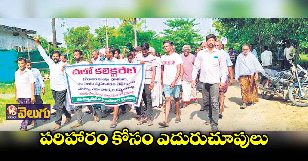 ఉమ్మడి ఖమ్మం జిల్లా సంక్షిప్త వార్తలు