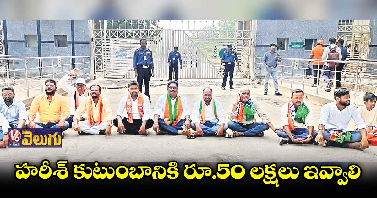 ఉమ్మడి కరీంనగర్ జిల్లా సంక్షిప్త వార్తలు