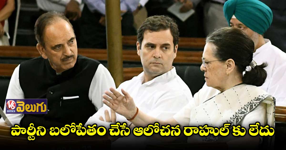 ప్రస్తుత పరిస్థితుల్లో అర్థరహితంగా సీడబ్ల్యూసీ