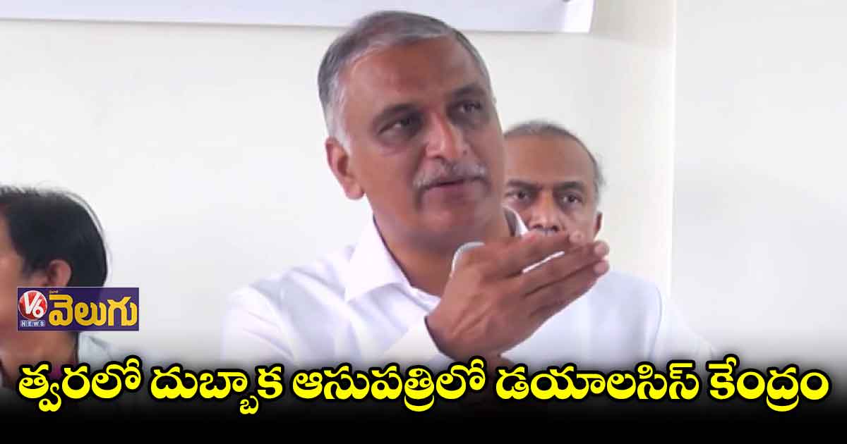 రాష్ట్రంలో 50లక్షల మందికి పెన్షన్లు ఇస్తున్నం