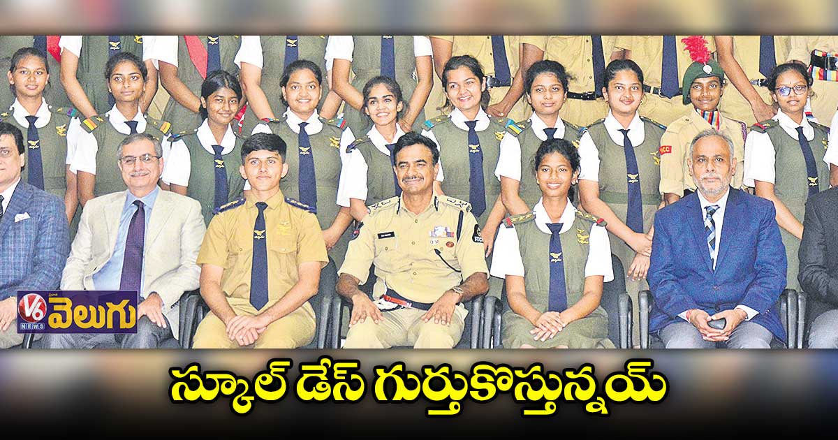 విద్యార్థులను దేశానికి ఉపయోగపడేలా తీర్చిదిద్దుతోంది