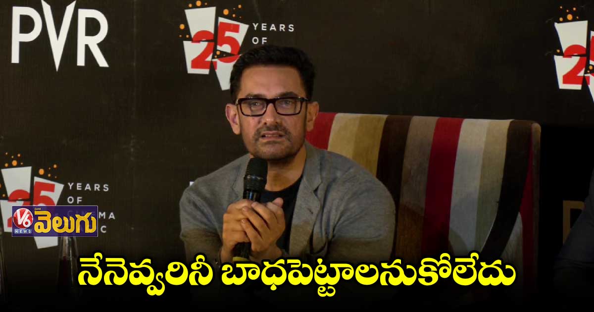 సినిమా చూడకూడదనుకుంటే... వారి సెంటిమెంట్ ను గౌరవిస్తా