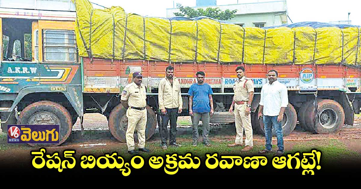 రెగ్యులర్ తనిఖీలు లేకనే