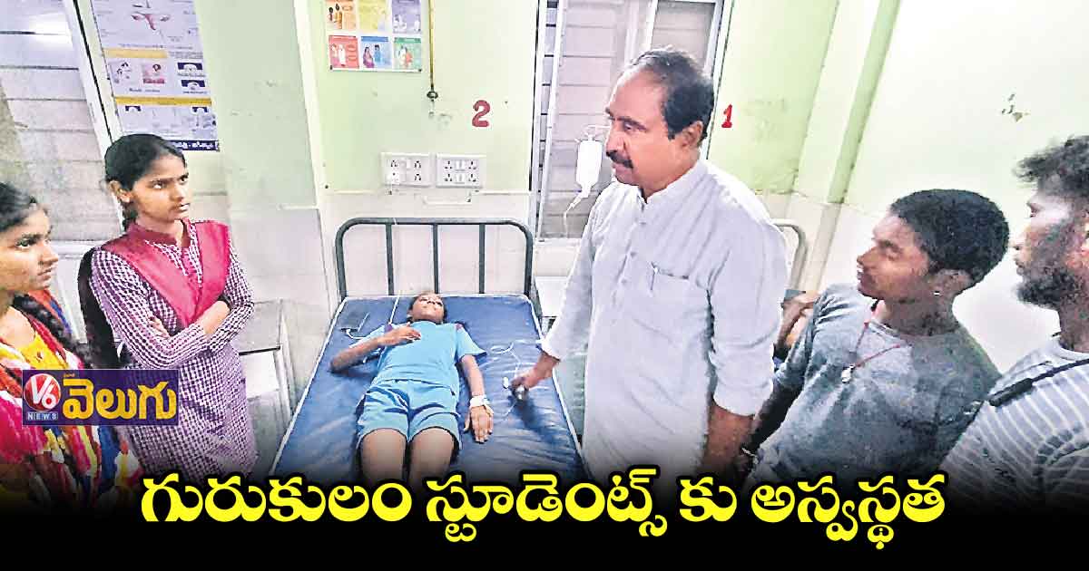 కరీంనగర్ జిల్లా సంక్షిప్త వార్తలు