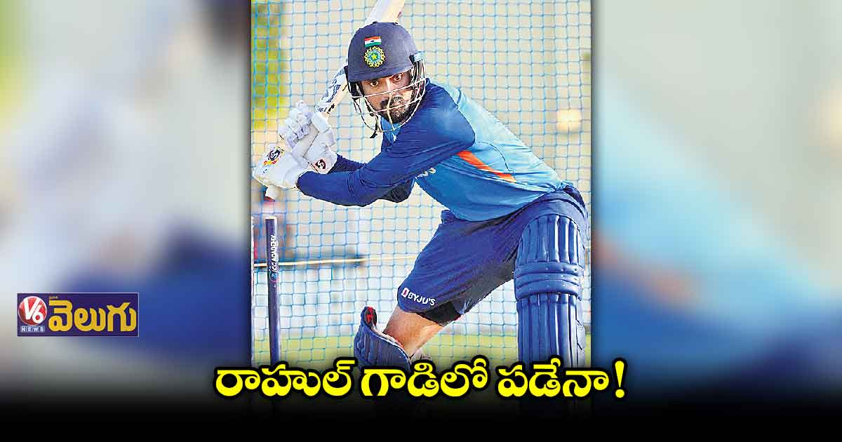 ఇవాళ హాంకాంగ్ తో ఇండియా ఢీ