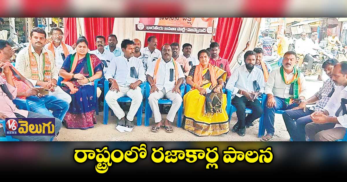 మెదక్ జిల్లా సంక్షిప్త వార్తలు