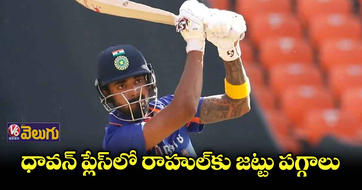 జింబాబ్వే టూర్కు కెప్టెన్గా రాహుల్