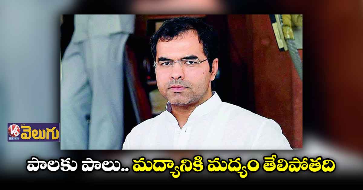 కాస్త వెయిట్​ చేయండి