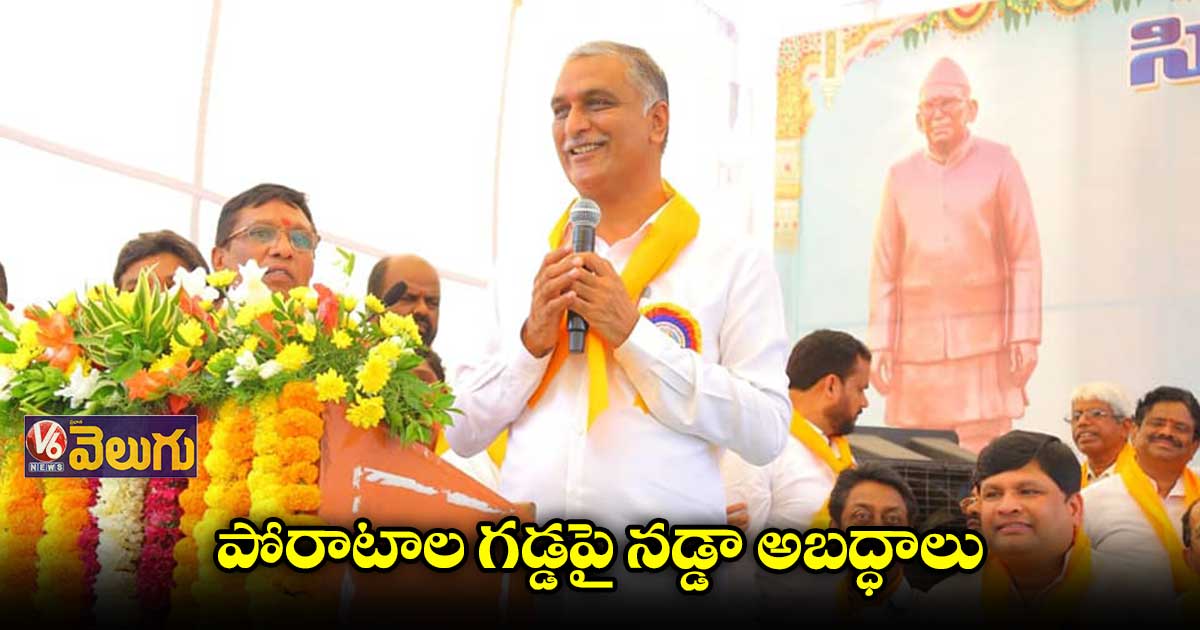 ఇక్కడి సంక్షేమ పథకాలు దేశంలో ఎక్కడా అమలైతలేవు