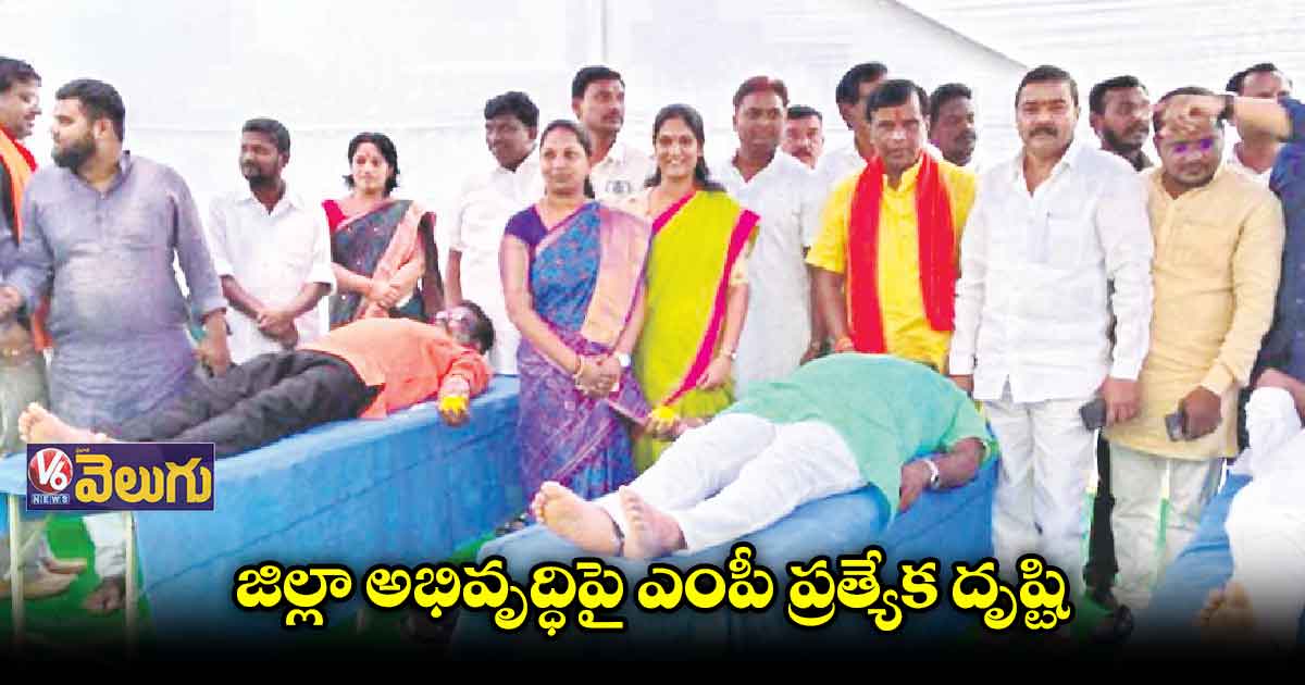 నిజామాబాద్ జిల్లా సంక్షిప్త వార్తలు