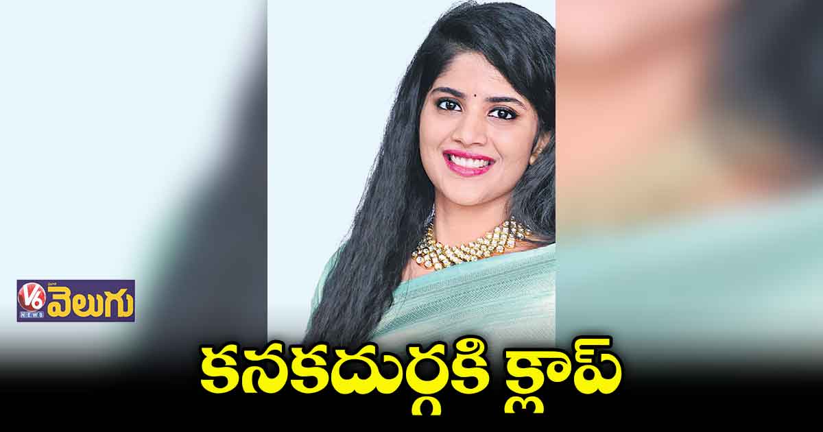 ‘ఓం శ్రీ కనకదుర్గ’.... టైటిల్ రోల్లో వరలక్ష్మీ శరత్ కుమార్