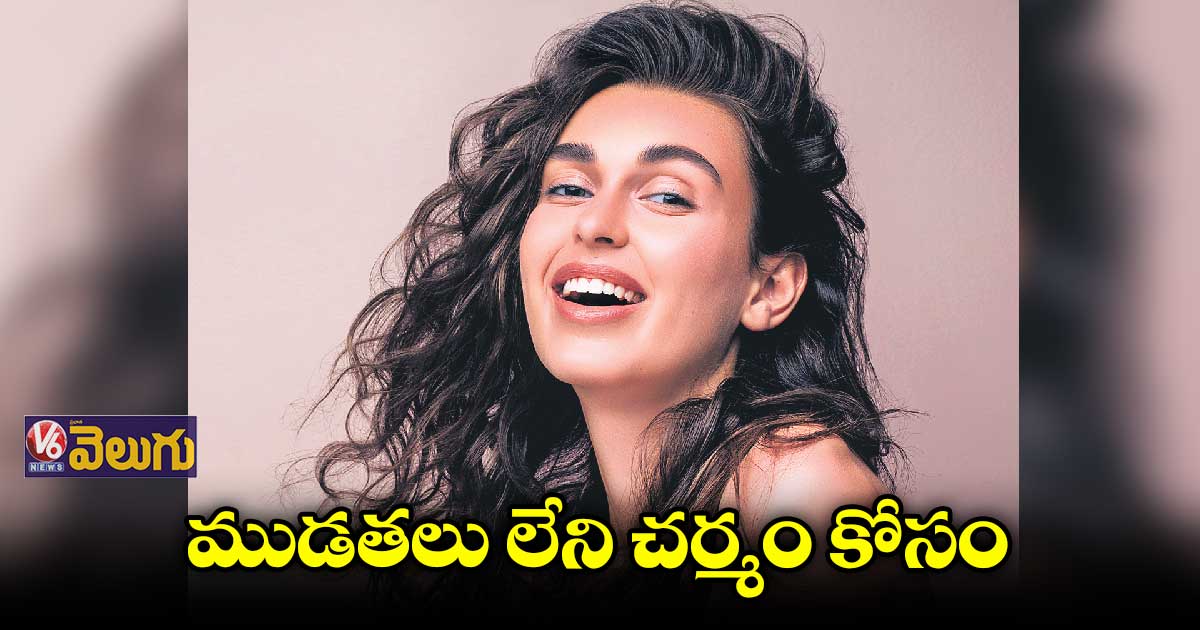 బొప్పాయి ఆరోగ్యానికి చాలా మంచిది
