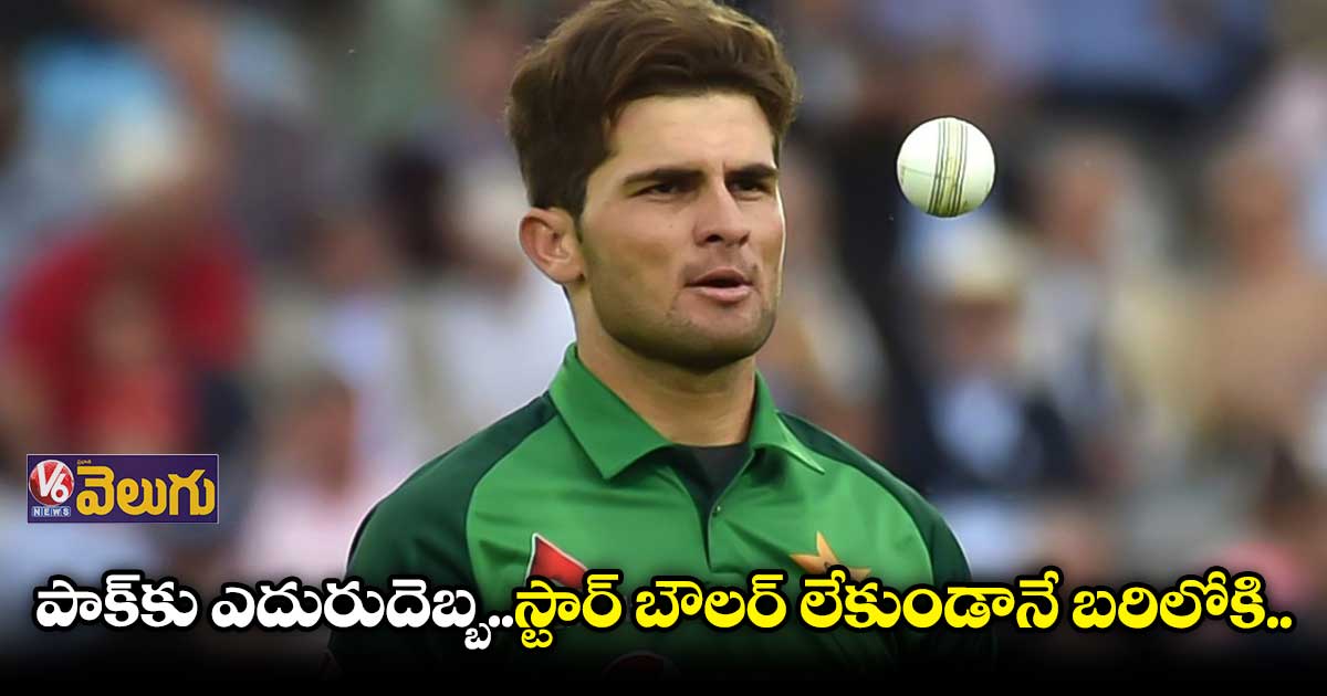 ఆసియాకప్లో పాక్కు ఎదురుదెబ్బ